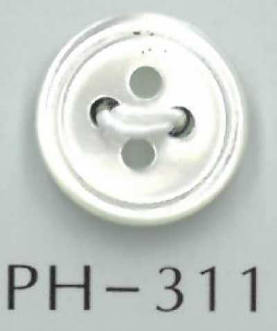 PH311 4구멍 홈새김 쉘버튼