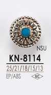 KN8114 금속 단추