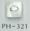 PH321 2구멍 사각 홈 있음 쉘버튼