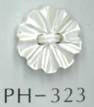 PH323 2구멍 플라워 쉘버튼