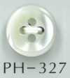 PH327 4구 쉘버튼