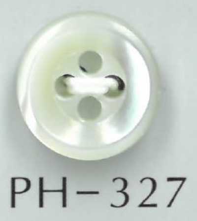 PH327 4구 쉘버튼