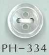 PH334 4구멍 평테 쉘버튼