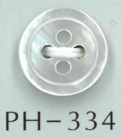 PH334 4구멍 평테 쉘버튼