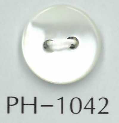 PH1042 2구멍 2mm 두께 플랫 쉘버튼