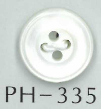 PH335 4구멍 2중 테두리 쉘버튼