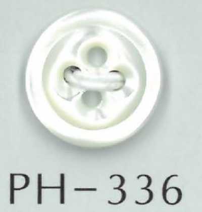 PH336 4홀 클로버풍 쉘버튼