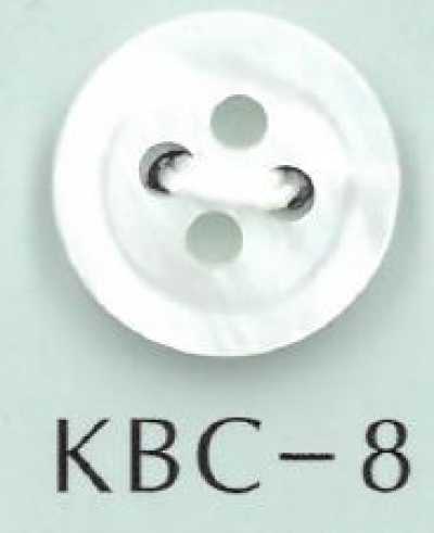KBC-8 BIANCO SHELL 4구 중앙 오목 쉘버튼