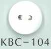KBC-104 BIANCO SHELL 2 홀 플랫 쉘버튼