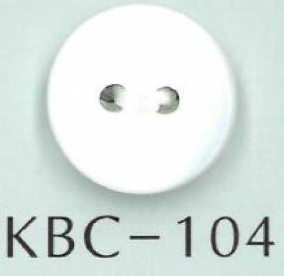 KBC-104 BIANCO SHELL 2구 플랫 쉘버튼