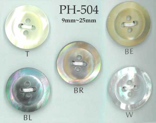 PH504 4홀 넓은 테두리 쉘버튼