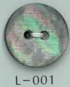 L-001 2구멍 샤프 라인 쉘버튼