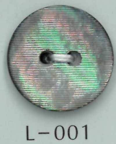 L-001 2구멍 샤프 라인 쉘버튼