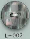 L-002 2구멍 격자무늬 쉘버튼