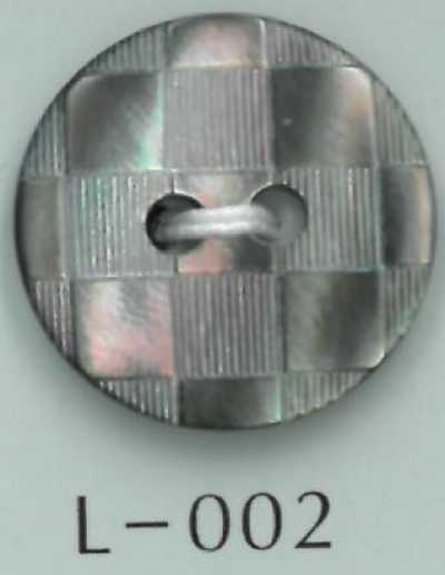 L-002 2구멍 격자무늬 쉘버튼