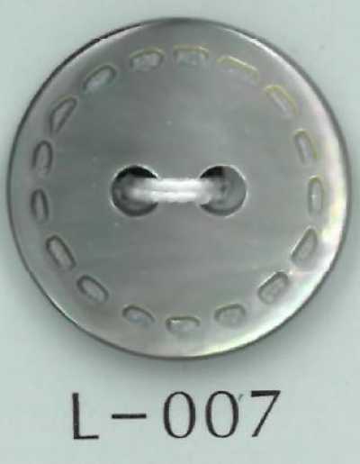 L-007 2구멍 스티치풍 각인 쉘버튼