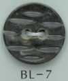 BL-7 2구멍 조각무늬 쉘버튼