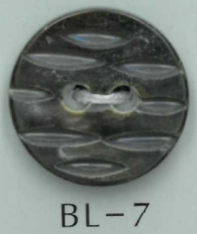 BL-7 2구멍 조각무늬 쉘버튼