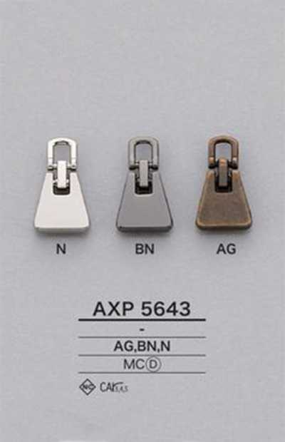 AXP5643 지퍼 포인트(지퍼 슬라이더)