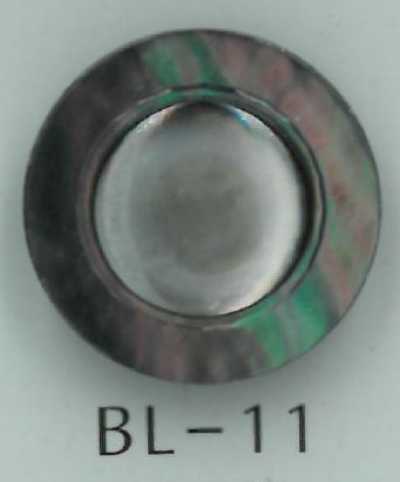 BL-11 다리 부착형 테두리 쉘버튼