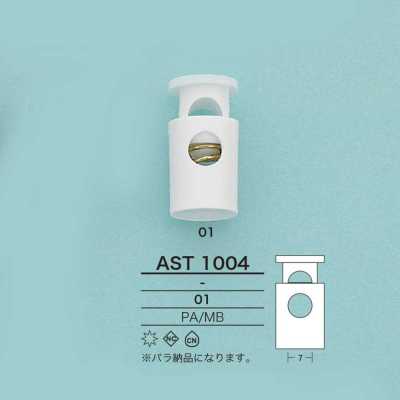 AST1004 원통형 코드록