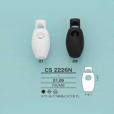 CS2226N 코드록