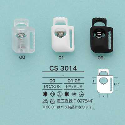 CS3014 코드록