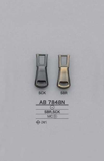 AB7848N 지퍼 포인트(지퍼 슬라이더)