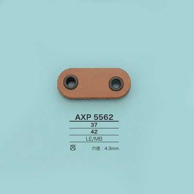AXP5562 돼지코 스토퍼