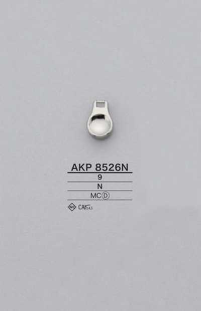 AKP8526N 원형 지퍼 포인트(지퍼 슬라이더)