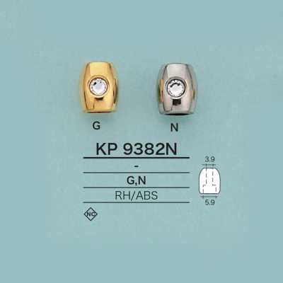 KP9382N 라인스톤이 달린 코드 엔드 스토퍼(도금 가공)