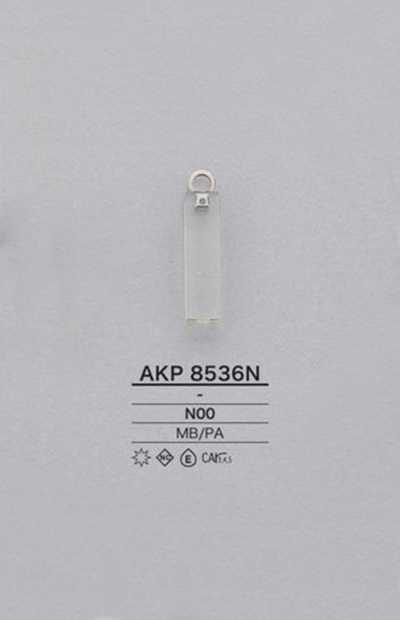 AKP8536N 나일론 스퀘어 지퍼 포인트(지퍼 슬라이더)