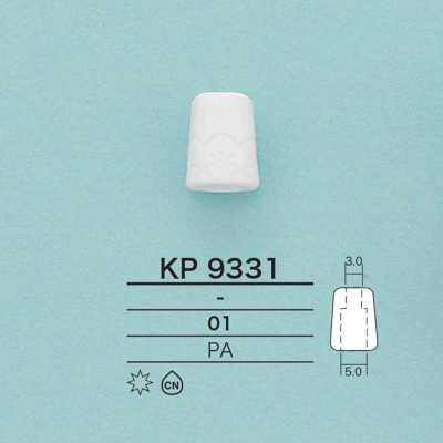 KP9331 원추대형 코드 엔드 스토퍼