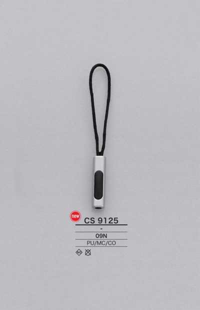 CS9125 코드 지퍼 포인트(지퍼 슬라이더)