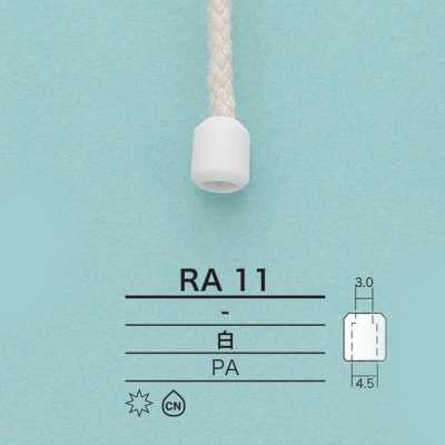 RA11 튜브형 코드 엔드 스토퍼