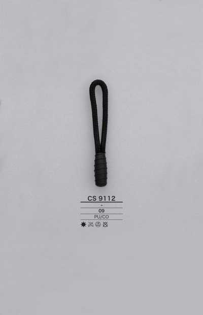 CS9112 코드 지퍼 포인트(지퍼 슬라이더)