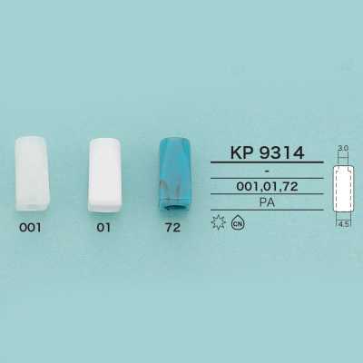 KP9314 사각형 코드 엔드 스토퍼
