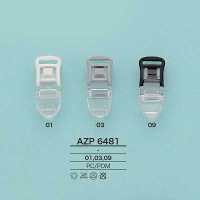 AZP6481 코드용 멜빵 클립