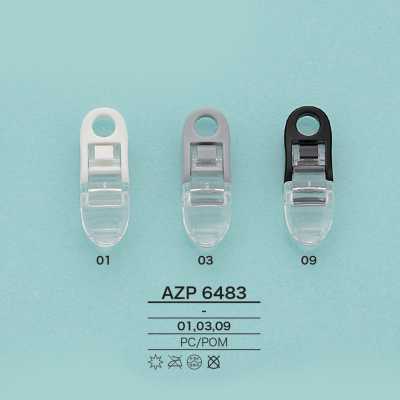 AZP6483 코드용 멜빵 클립