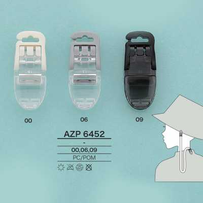 AZP6452 코드용 멜빵 클립
