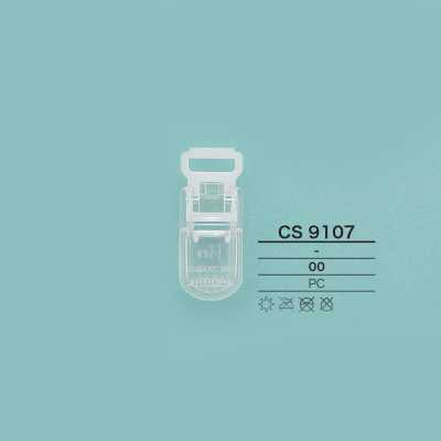 CS9107 코드용 멜빵 클립
