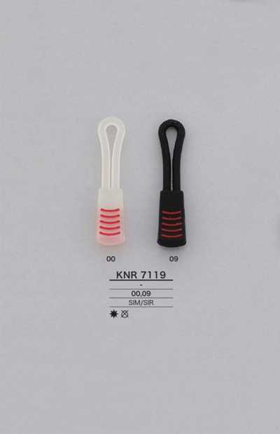 KNR7119 실리콘 지퍼 포인트(지퍼 슬라이더)