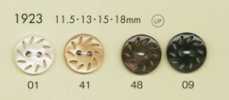 1923 DAIYA BUTTONS 2구멍 조개조 폴리에스테르 단추