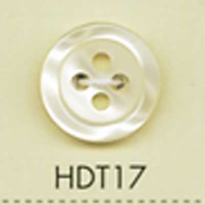 HDT17 DAIYA BUTTONS 충격에 강한 HYPER DURABLE 시리즈 조개 느낌의 폴리에스테르 단추