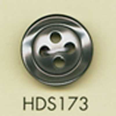 HDS173 DAIYA BUTTONS 내충격HYPER DURABLE"" 시리즈 조개조 폴리에스테르 단추""