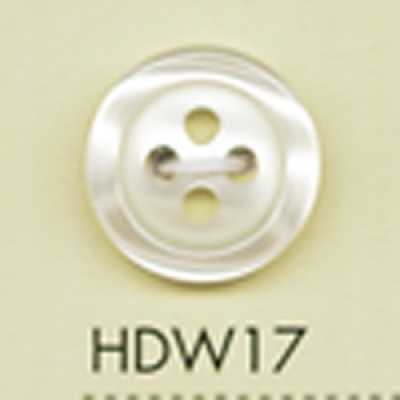HDW17 DAIYA BUTTONS 내충격 HYPER DURABLE 시리즈 조개풍 폴리에스테르 단추