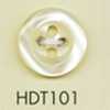 HDT101 DAIYA BUTTONS 내충격 HYPER DURABLE"" 시리즈 조개풍 폴리에스테르 단추""