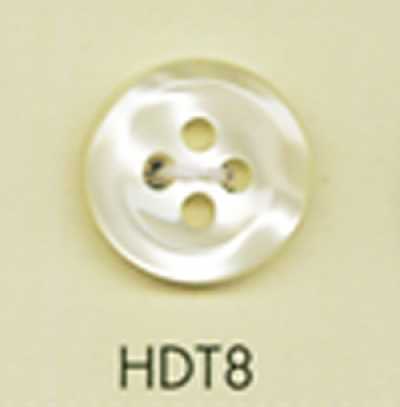 HDT8 DAIYA BUTTONS 충격에 강한 HYPER DURABLE 시리즈 조개풍 폴리에스테르 단추