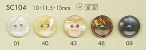 SC104 DAIYA BUTTONS 충격에 강한 HYPER DURABLE 시리즈 조개풍 폴리에스테르 단추
