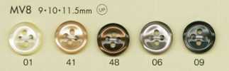 MV8 DAIYA BUTTONS 조개풍 폴리에스테르 단추